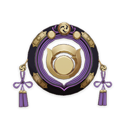 Hakushin Ring weaapon icon