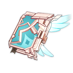 Skyward Atlas weaapon icon