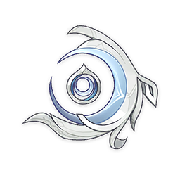 Dawning Frost weapon artwork