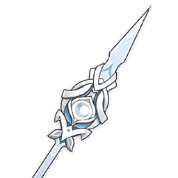 Sacrificer's Staff weapon artwork