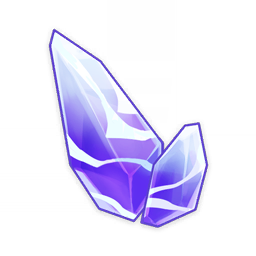 Crystal Marrow weaapon icon