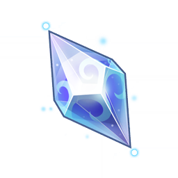 Polarizing Prism weaapon icon