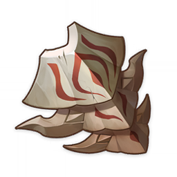 Marked Shell weaapon icon