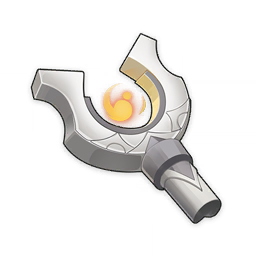 Still-Smoldering Hilt weaapon icon