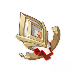 Fractured Flaming Hilt