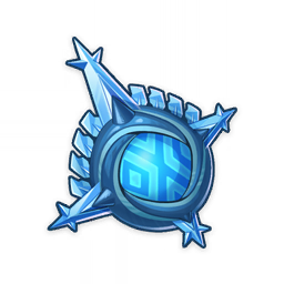 Hoarfrost Core weaapon icon