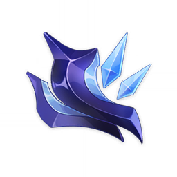 Shard of a Foul Legacy weaapon icon