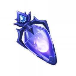 Shadow of the Warrior weaapon icon