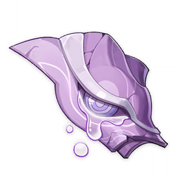 Tears of the Calamitous God weaapon icon