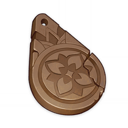 Copper Talisman of the Forest Dew weaapon icon