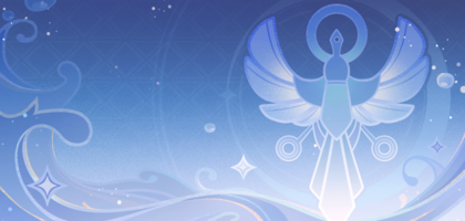 Candace: Gray Heron namecard icon