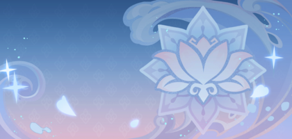 Nilou: Lotus Dance namecard icon