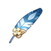 plume image