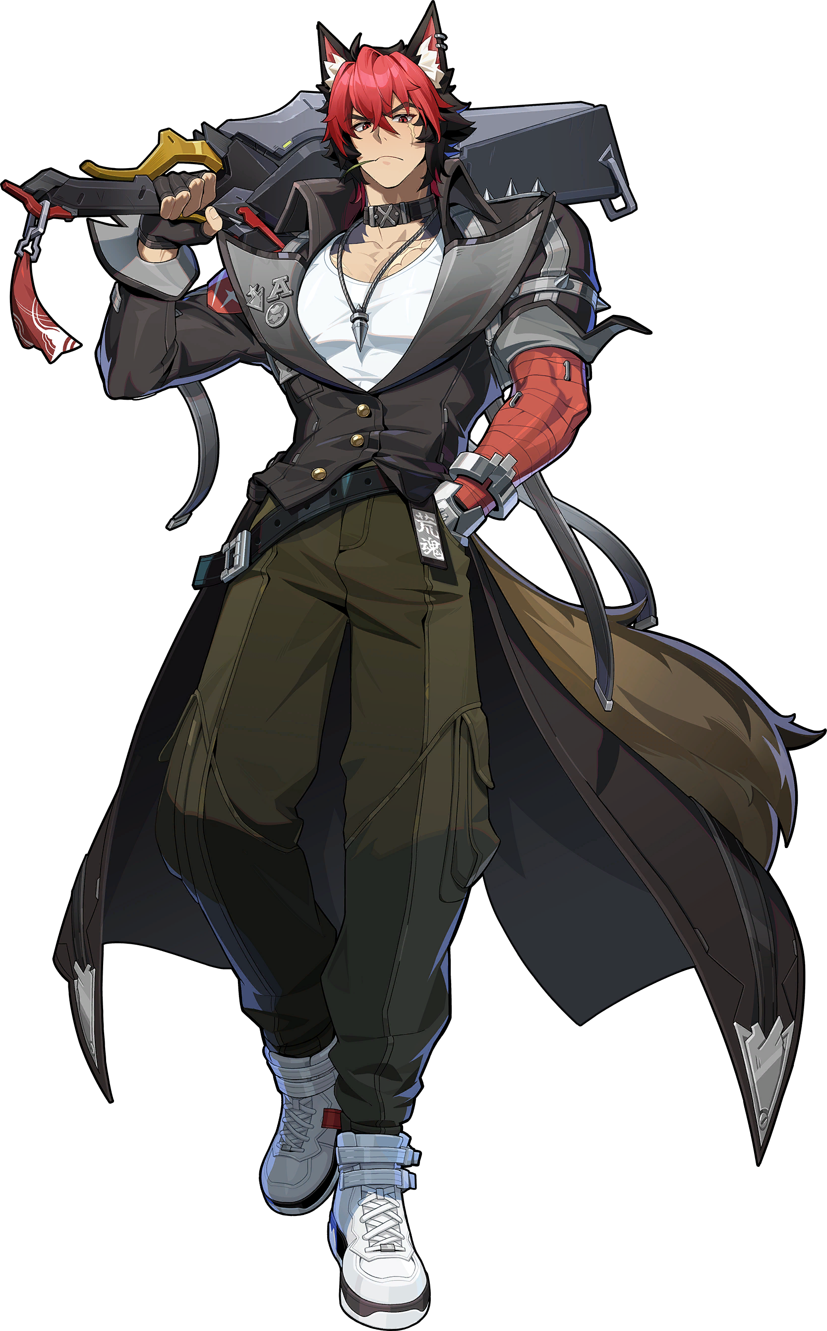Manato