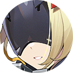 Trigger